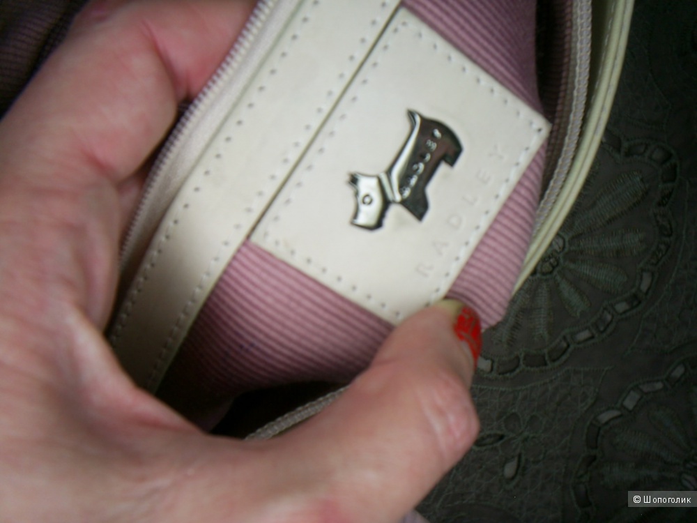 Сумка Radley.
