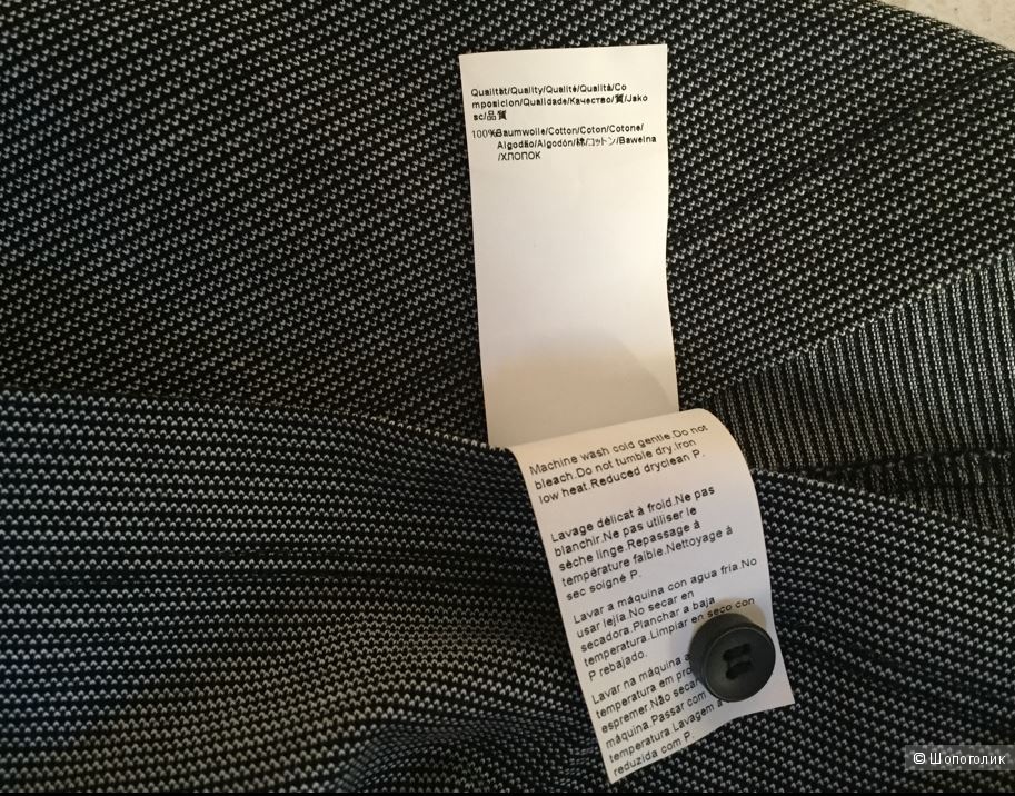 Поло Hugo Boss, р.3 XL