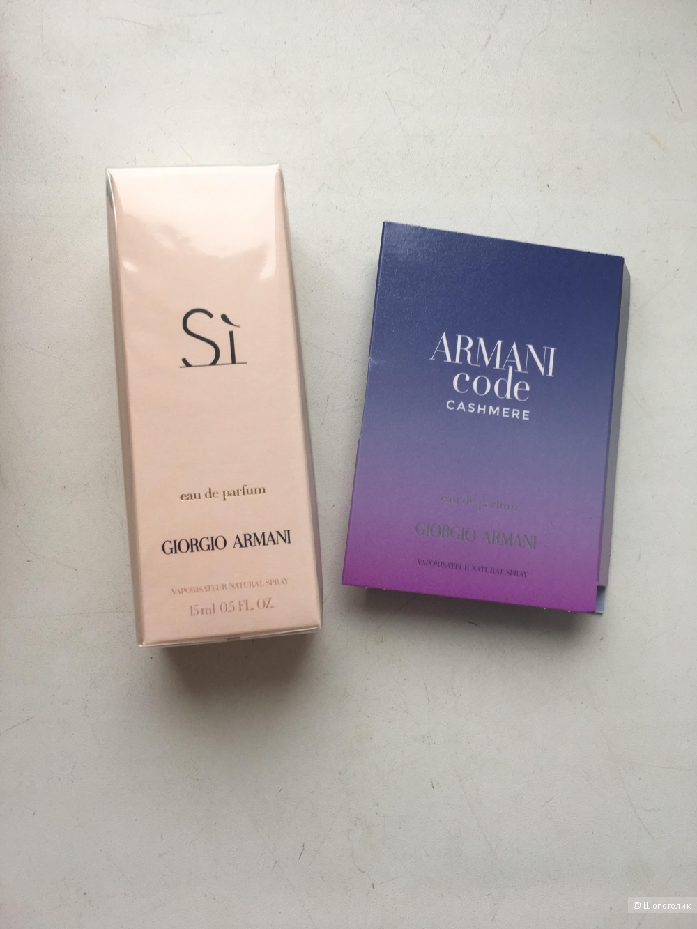 Giorgio Armani Si eau de parfum 15ml