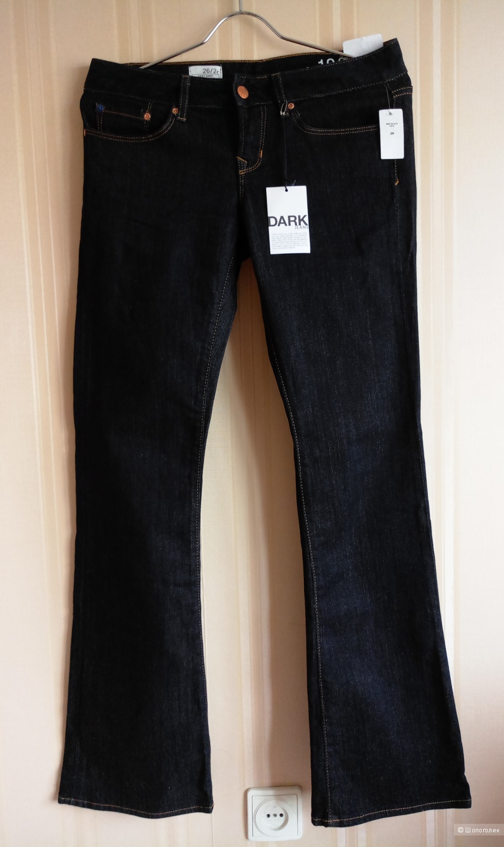 Джинсы Gap Boot Cut  26/2r