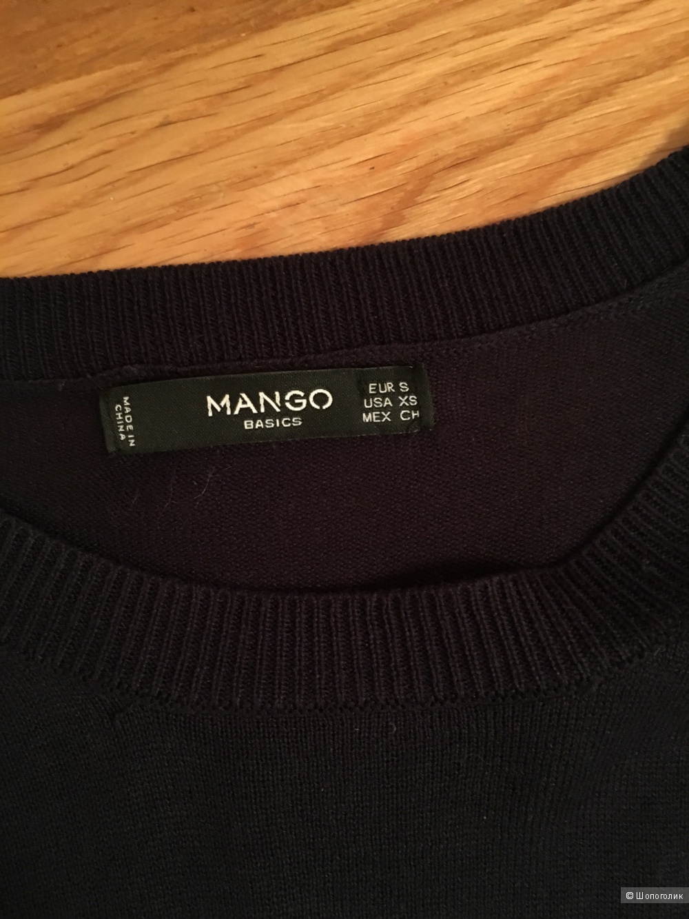 Свитер mango xs