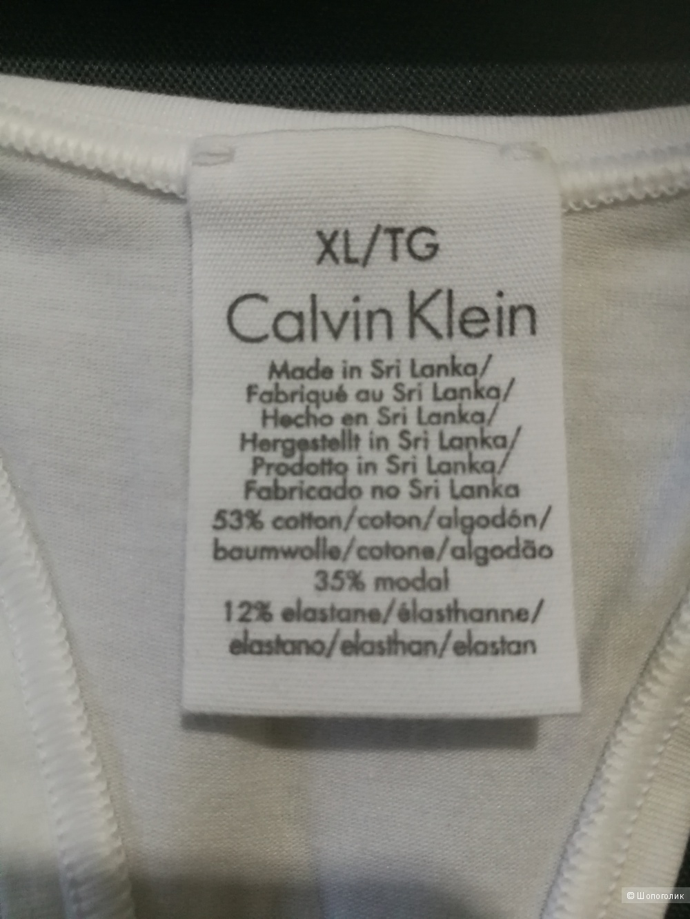 Хлопковый бра Calvin Klein XL