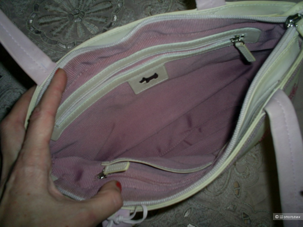 Сумка Radley.