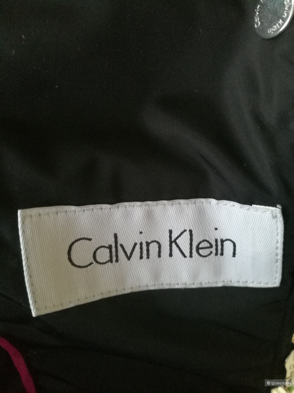 Куртка женская Calvin Klein L