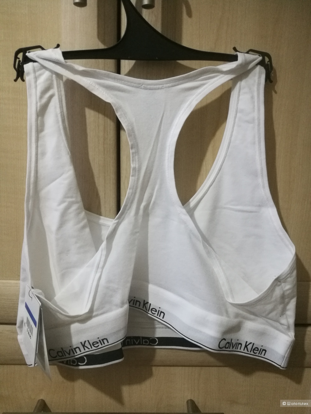 Хлопковый бра Calvin Klein XL