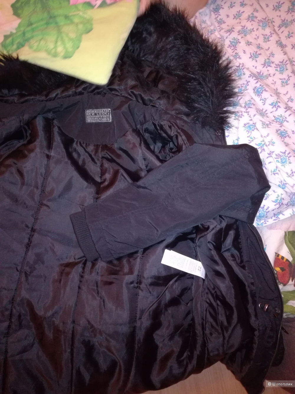Парка New Look размер 42-44