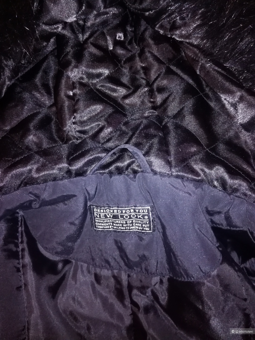 Парка New Look размер 42-44