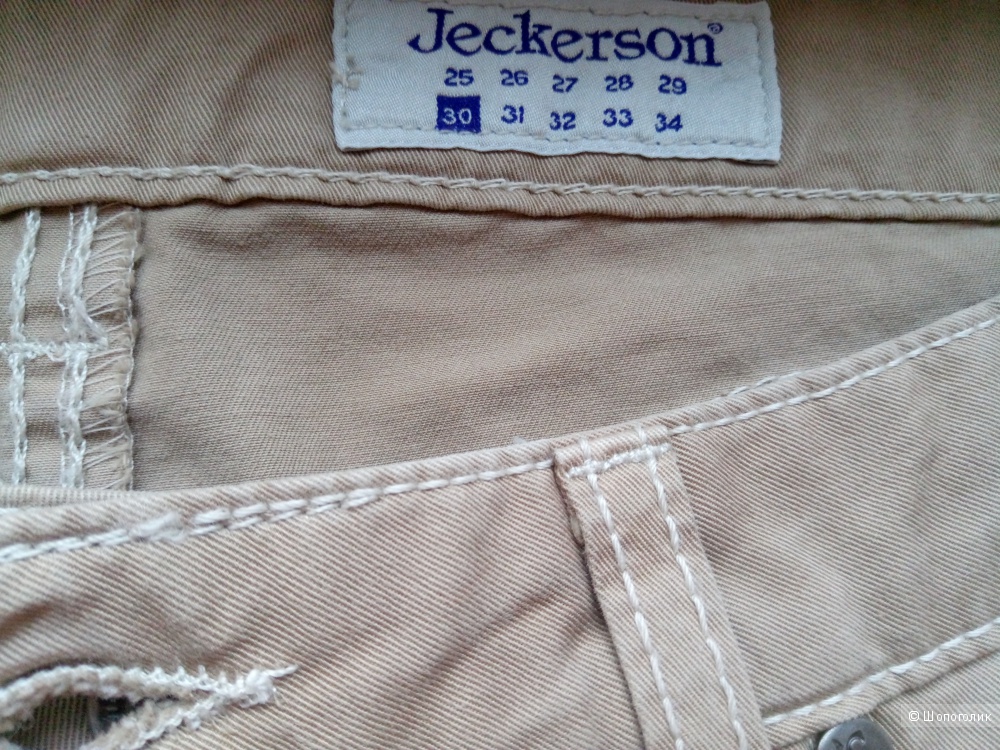 Брюки Jeckerson, 31