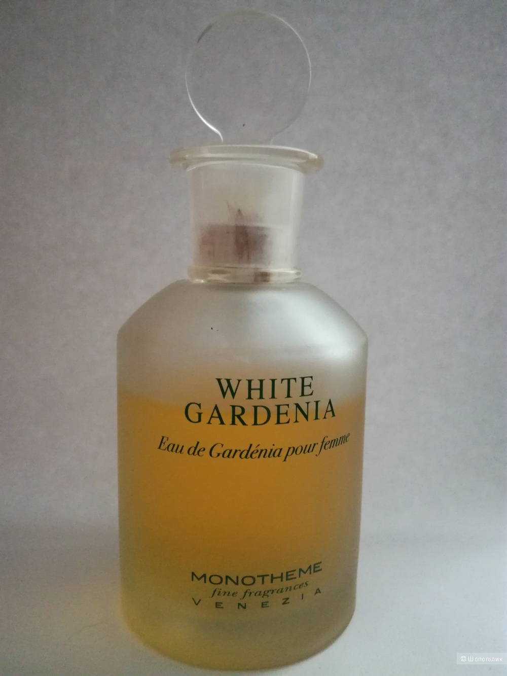 White Gardenia Monotheme Fine Fragrances Venezia 100 мл