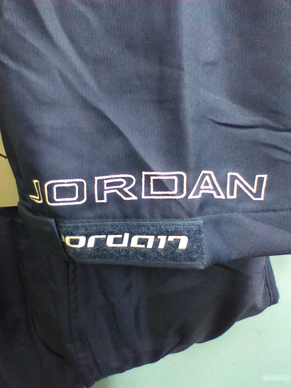Брюки Nike модель Air Jordan. Размер XL.