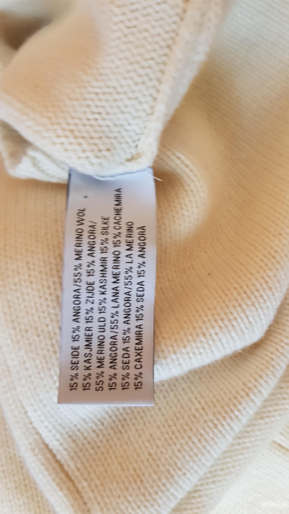 Платье, Ralph Lauren , размер XL