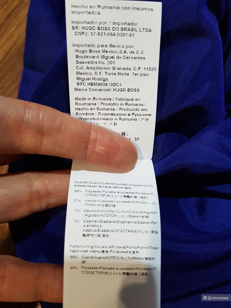 HUGO BOSS платье. р.50