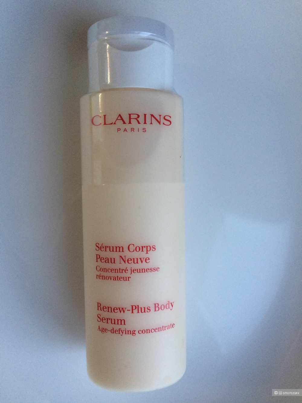 Clarins Peau Neuve сыворотка для тела