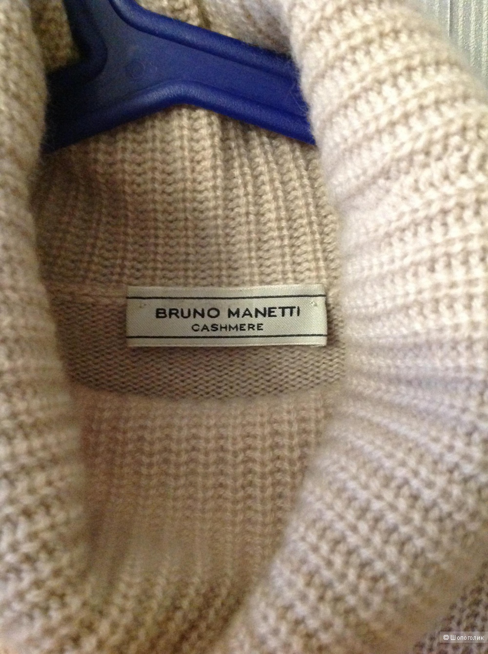 Кашемировое платье-свитер BRUNO MANETTI размер S