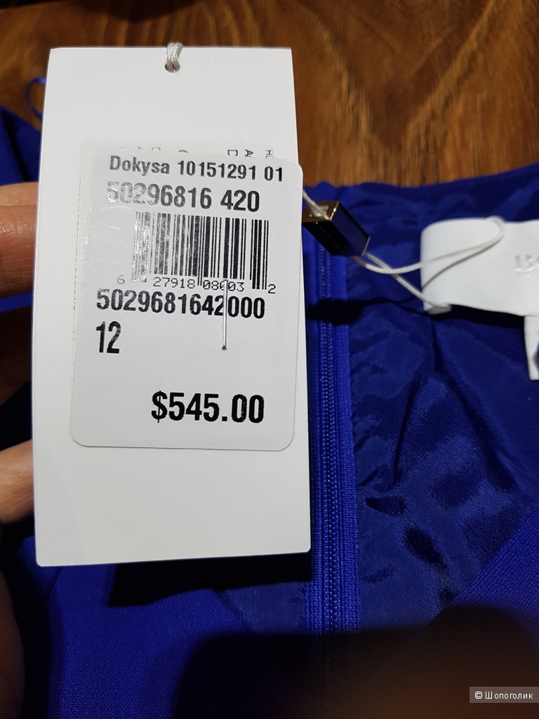 HUGO BOSS платье. р.50