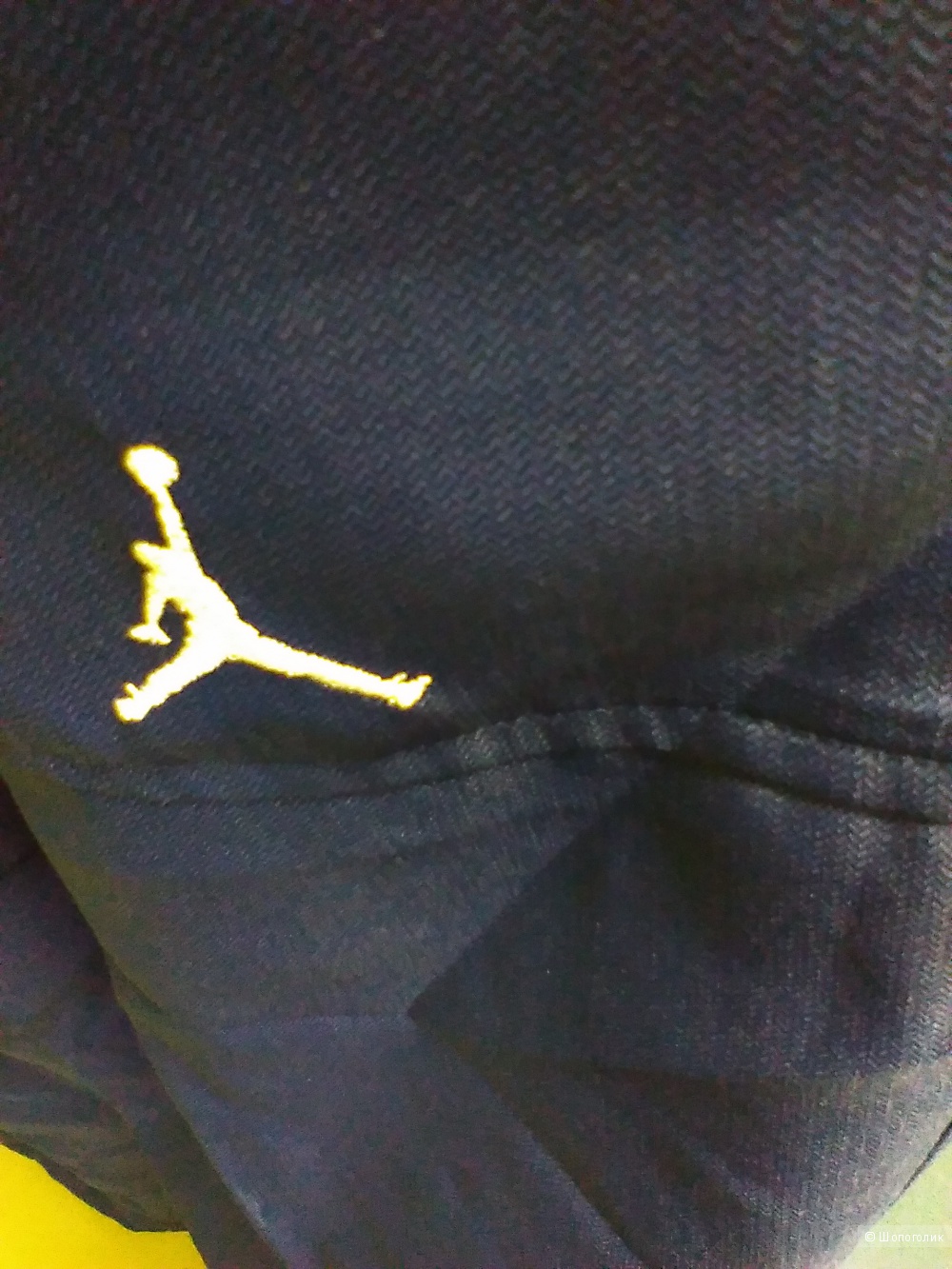 Брюки Nike модель Air Jordan. Размер XL.