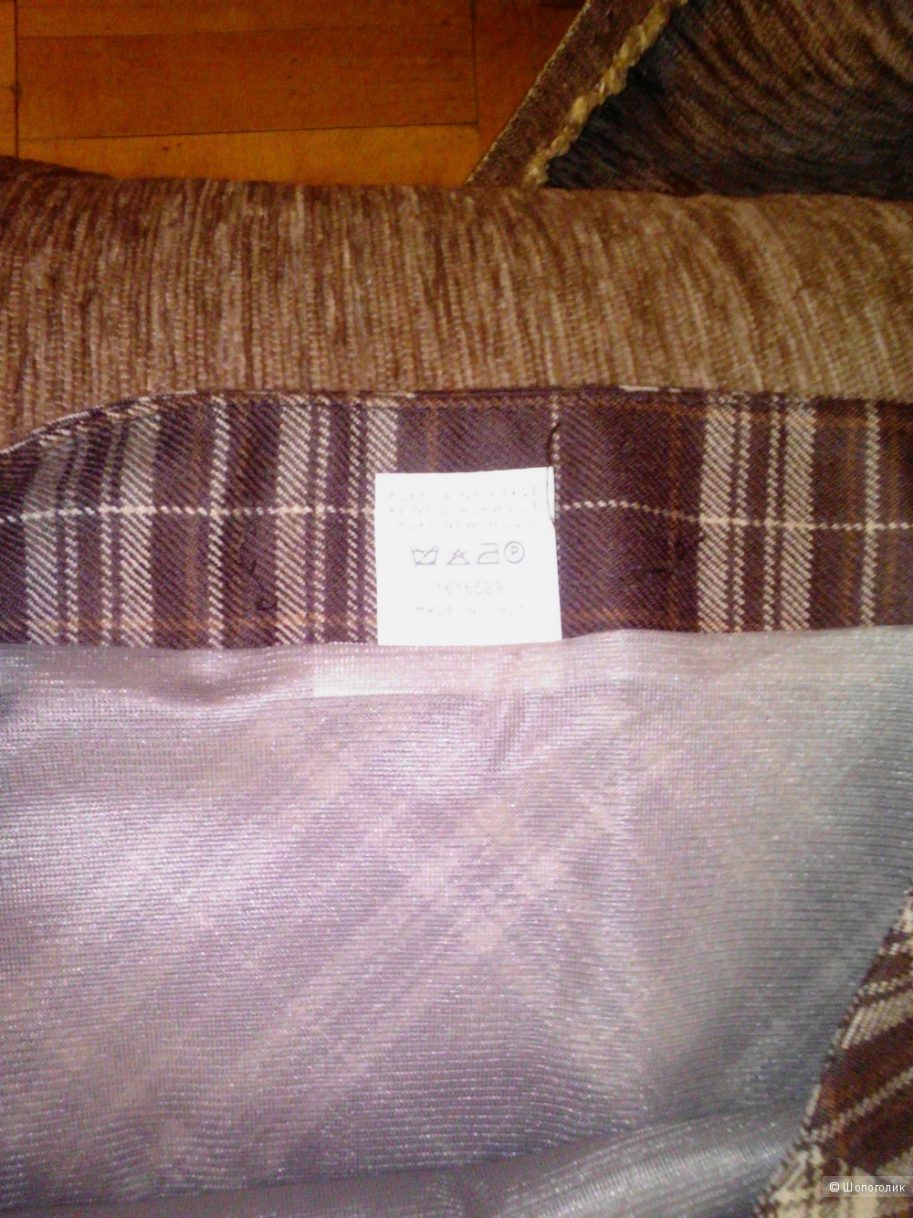 Юбка. Woolmark. 38 (44-46) размер.