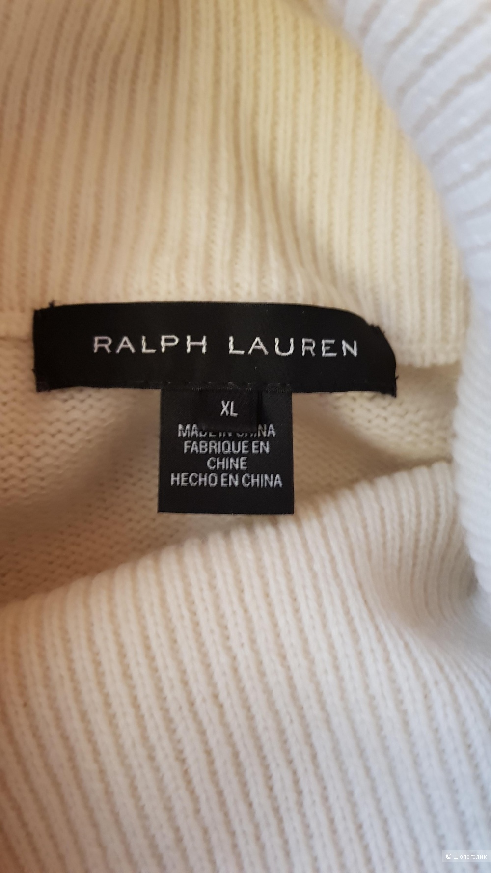 Платье, Ralph Lauren , размер XL