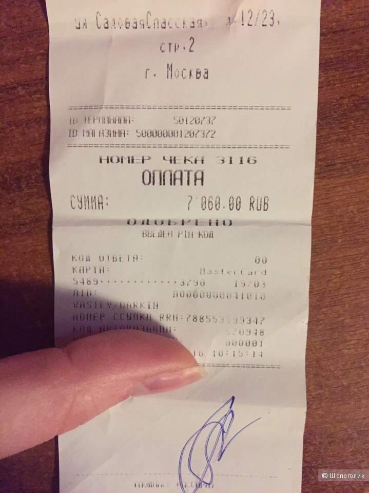 Набор серебряный (серьги+кольцо) Соколов универсальный