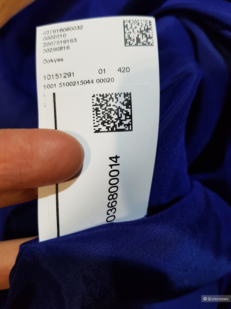 HUGO BOSS платье. р.50