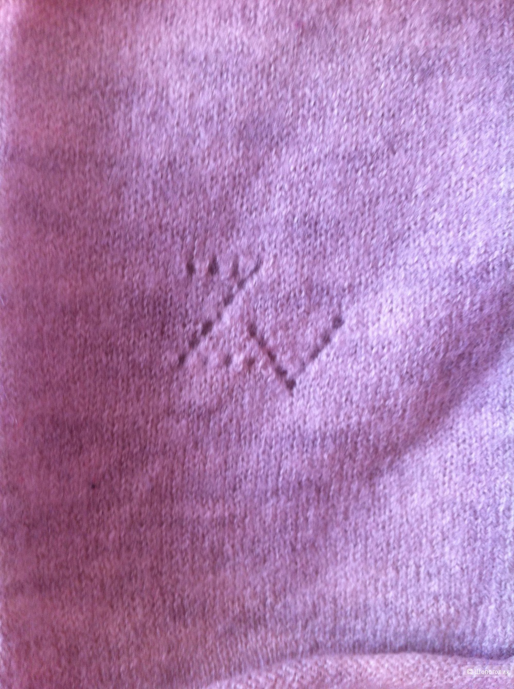Джемпер Zadig & Voltaire, XS