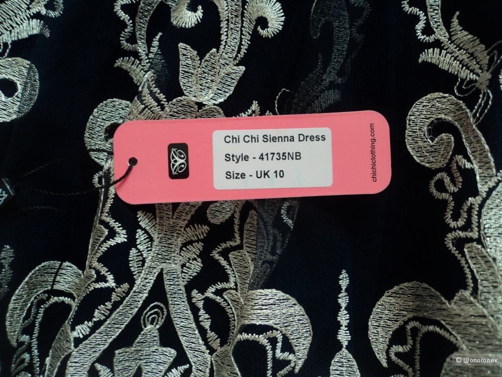 Нарядное платье CHI CHI LONDON размер 42-44