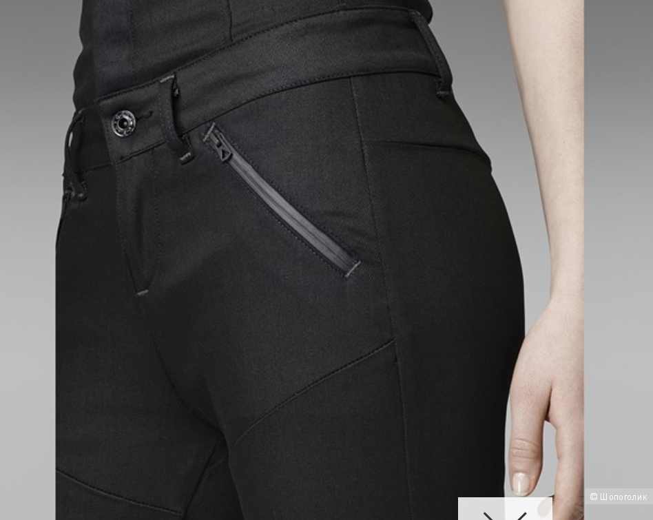 G Star Raw комбинезон L