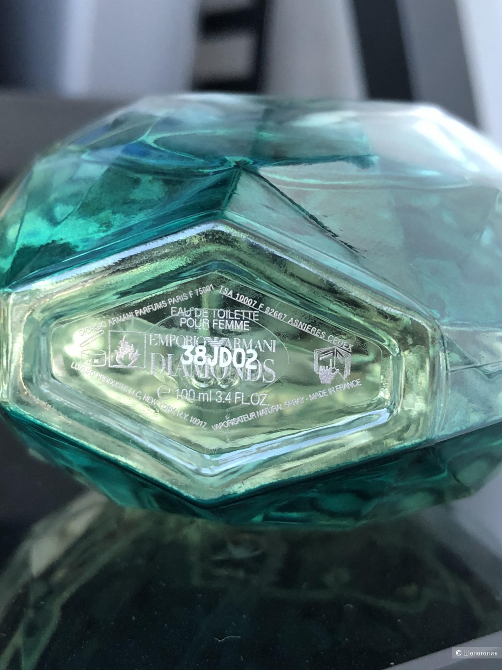 Туалетная вода Emporio Armani Diamonds 100 (90) ml