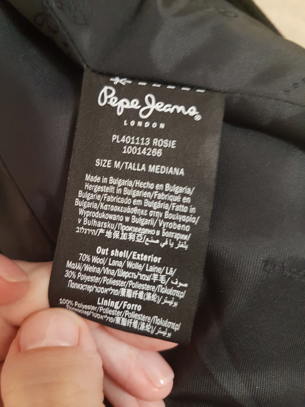 Шерстяное пальто Pepe Jeans, размер M