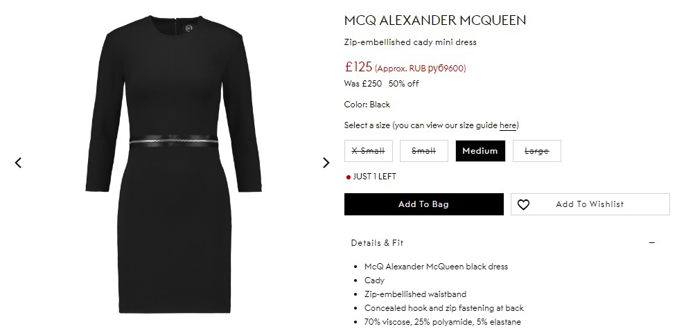 Платье Alexsander McQueen, размер XS (40-42)
