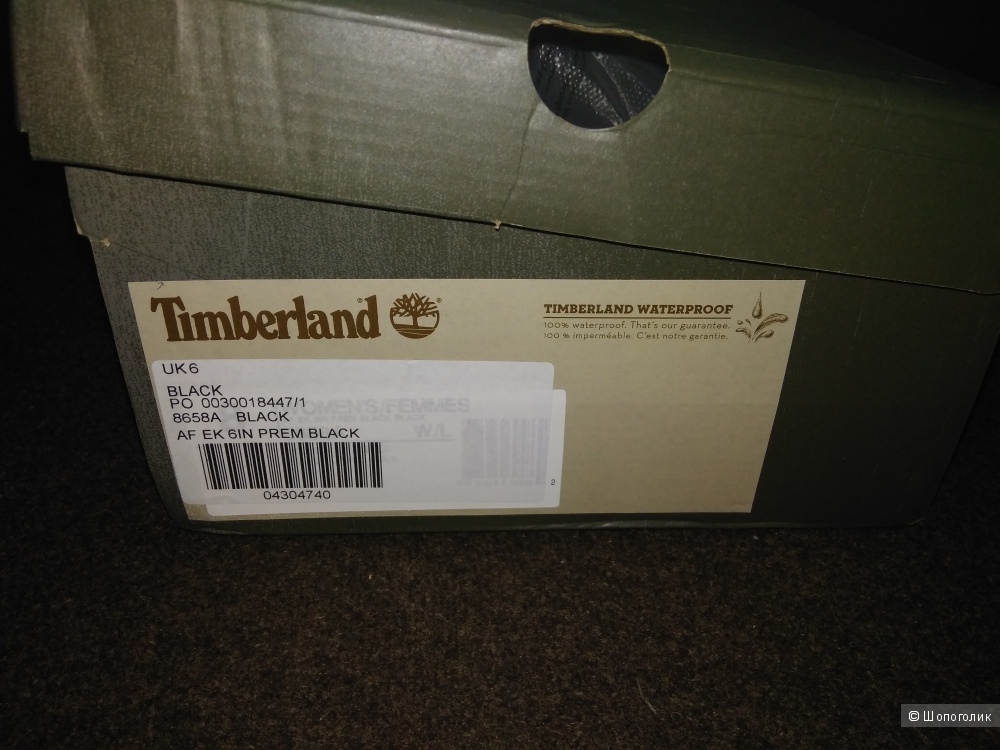 Ботинки Timberland Premium 6" размер 39