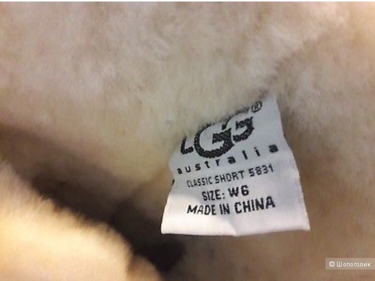 Ugg Australia размер 36-37 американский 6