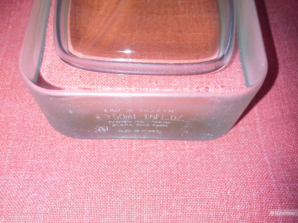Туалетная вода "а scent by issey miyake", 50 мл