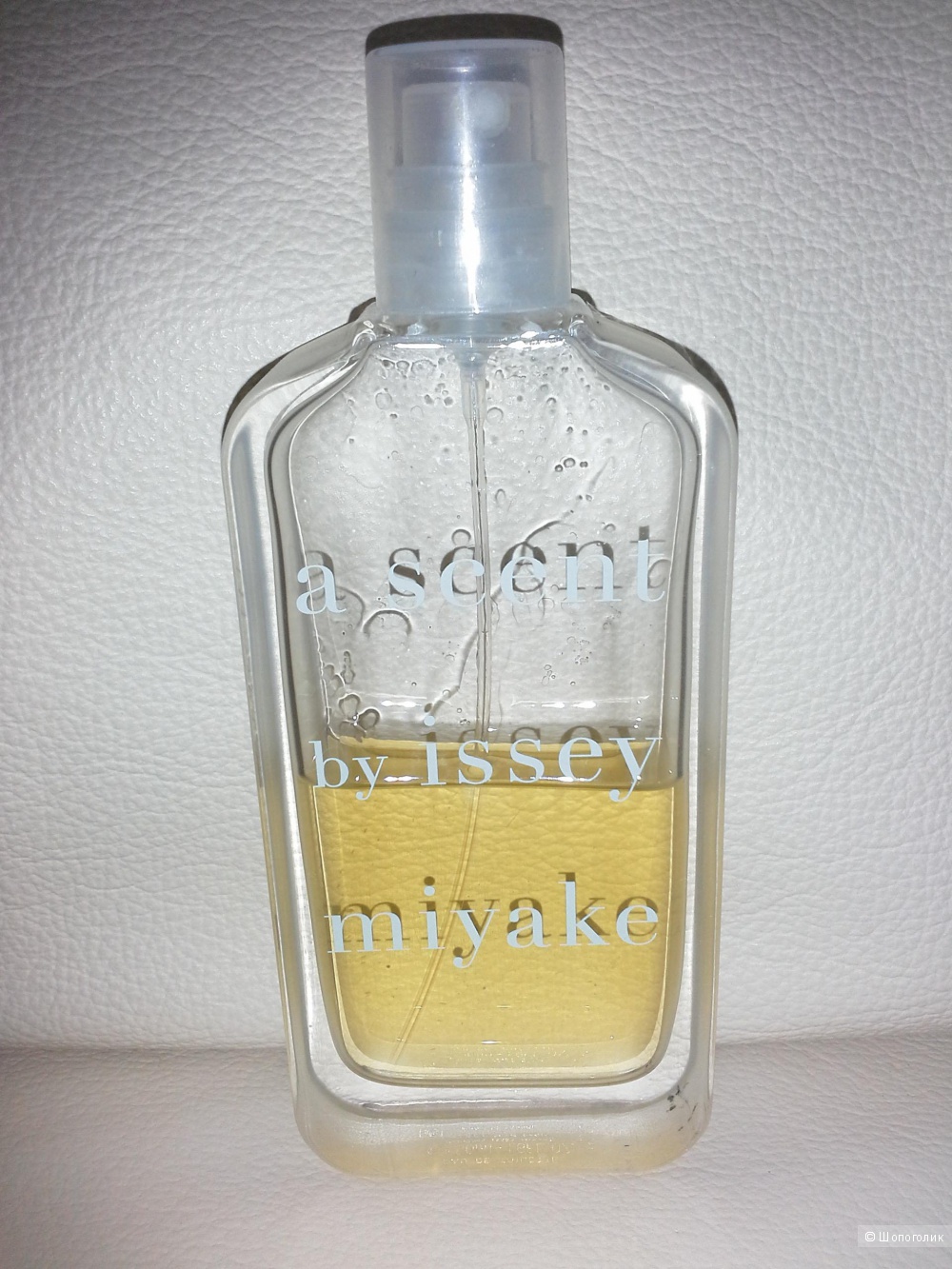 Туалетная вода "а scent by issey miyake", 50 мл
