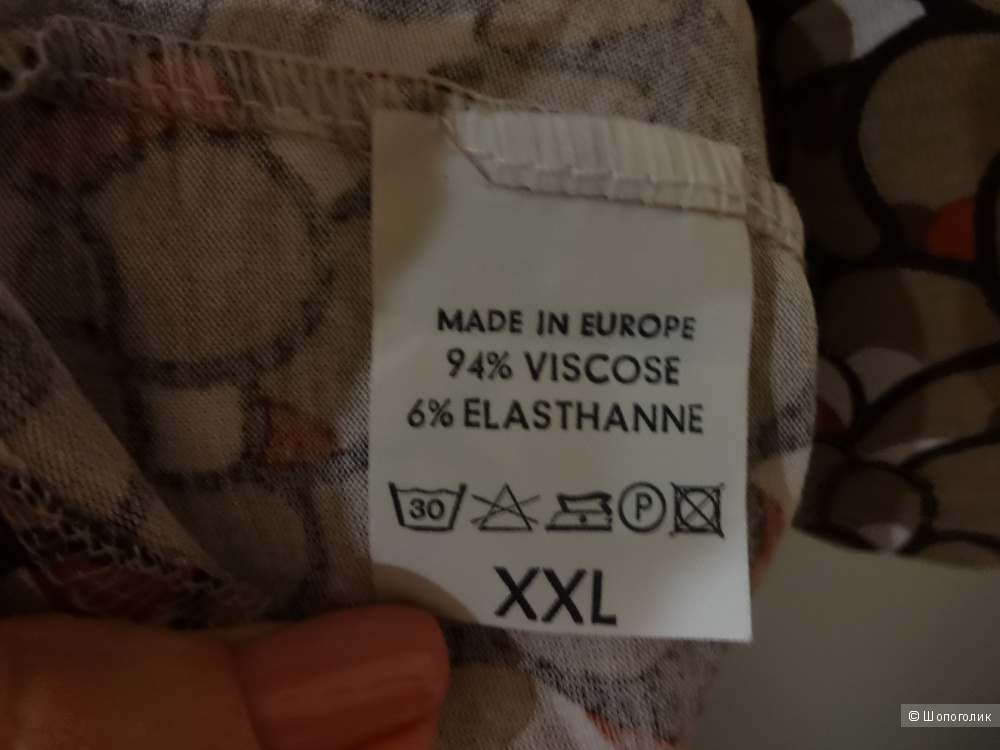 Блуза с запахом Victor, размер XXL
