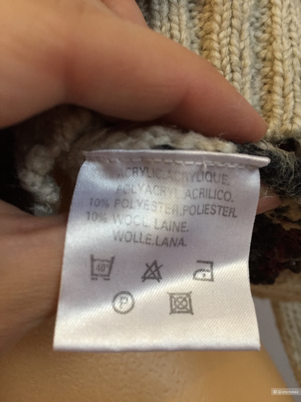 Свитер no brand S-M