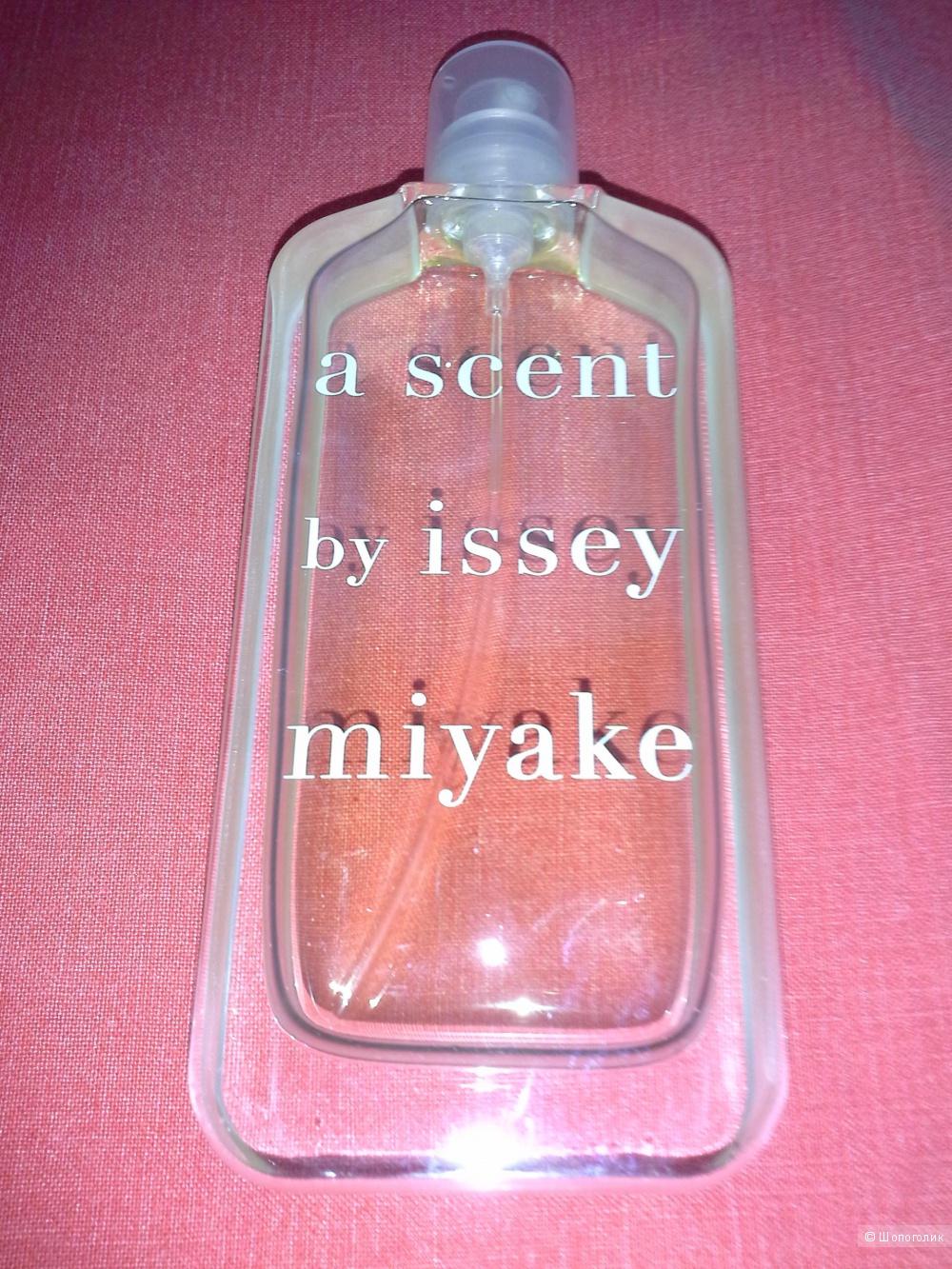 Туалетная вода "а scent by issey miyake", 50 мл