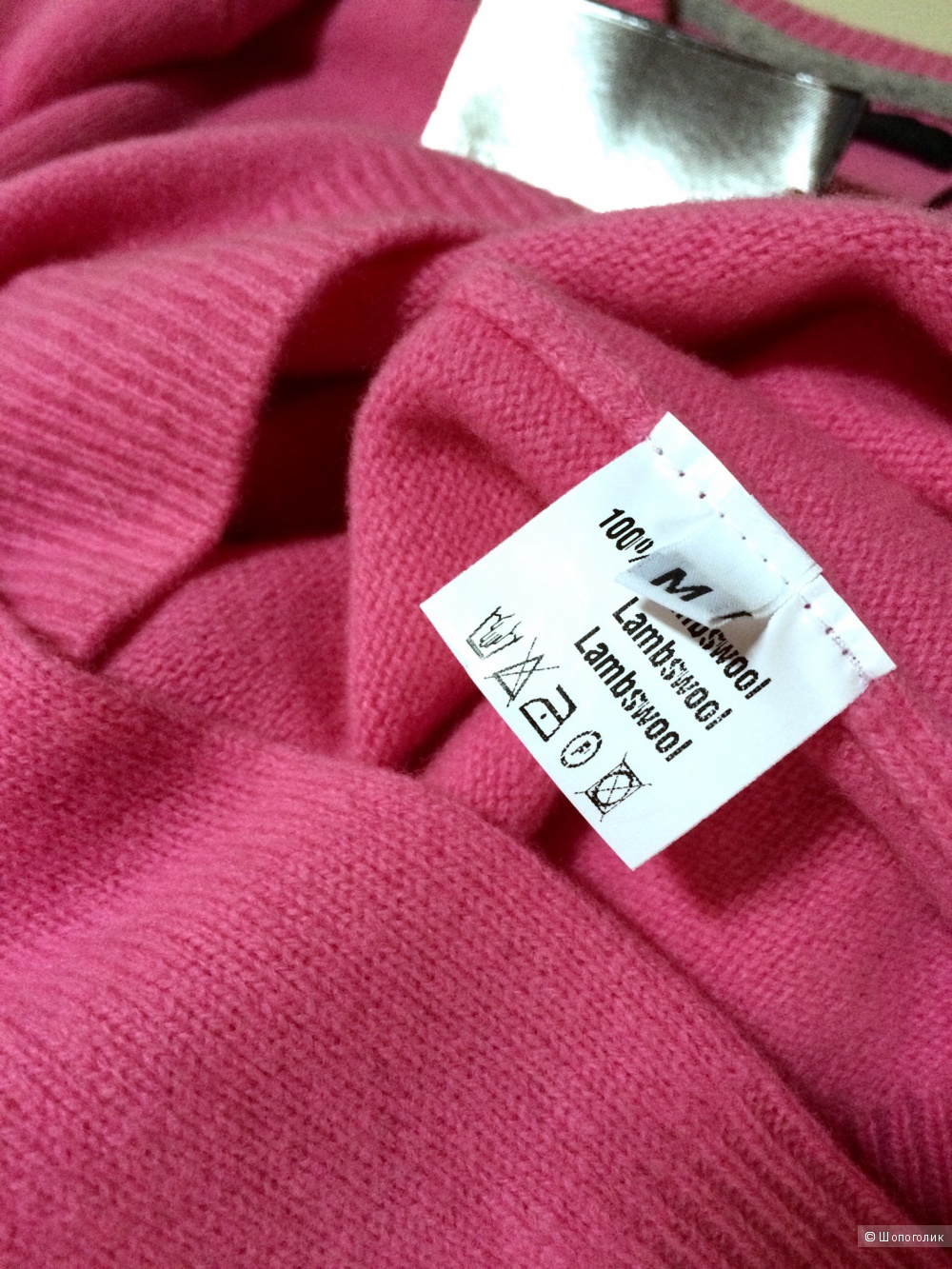Джемпер Trussardi,размер L