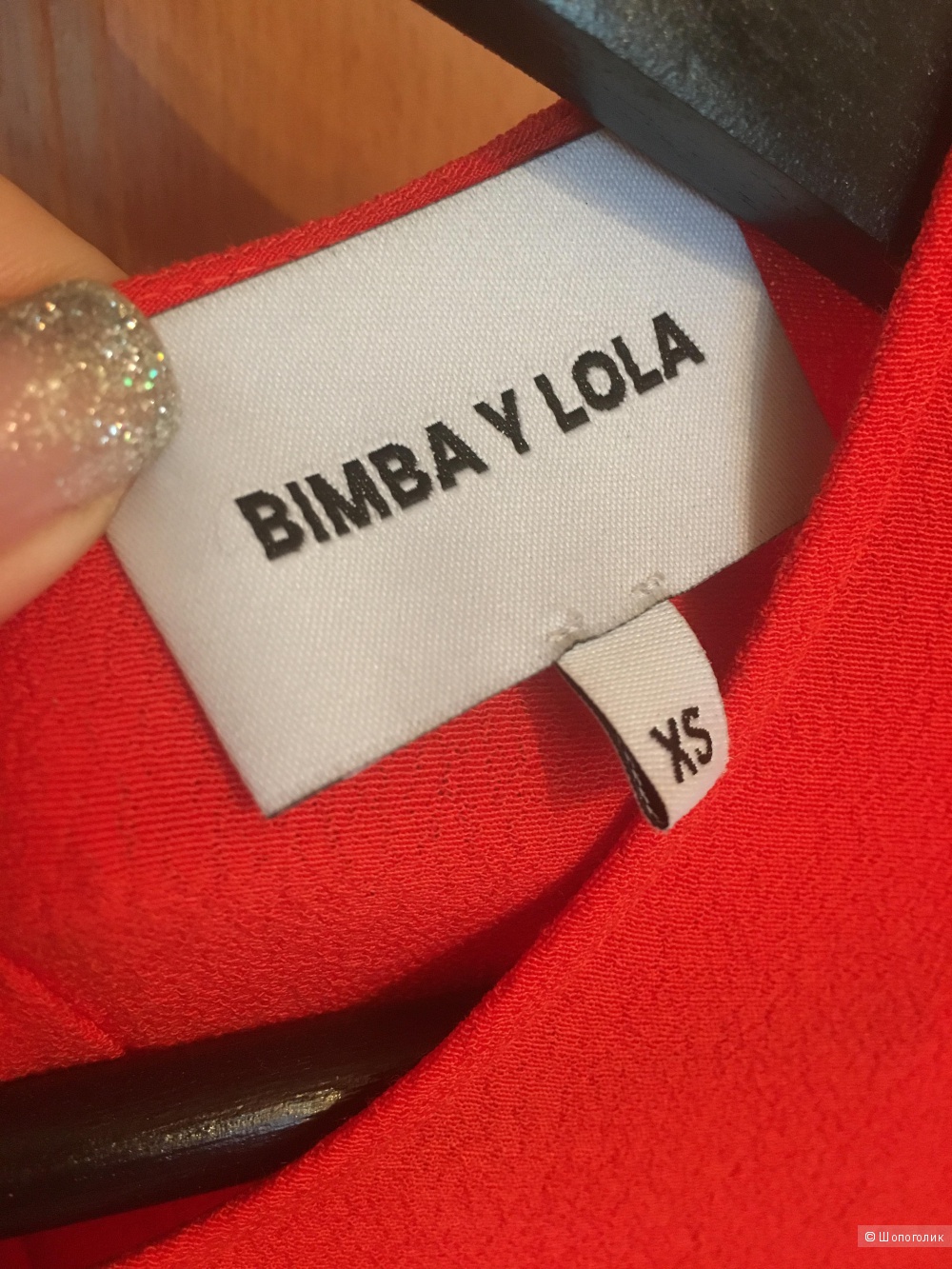 Красное платье Bimba y Lola размер XS