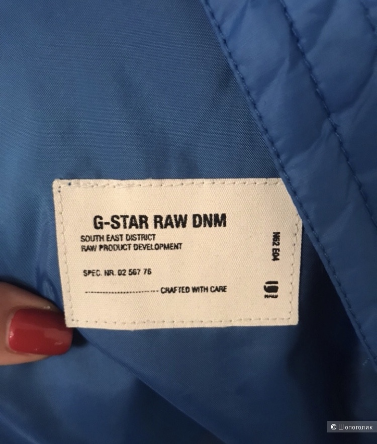 Пуховик G-star raw, размер S