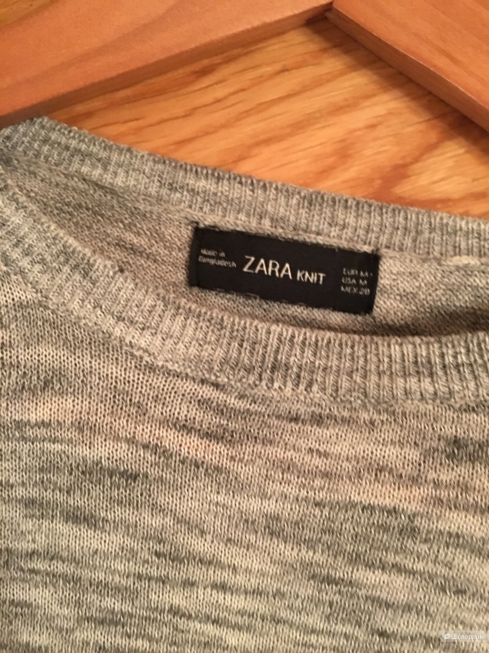 Свитер zara xs