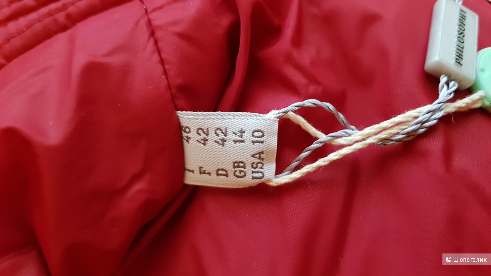 Куртка , PHILOSOPHI di ALBERTA FERRETTI,46 ит. размер, USA 10, GB 14