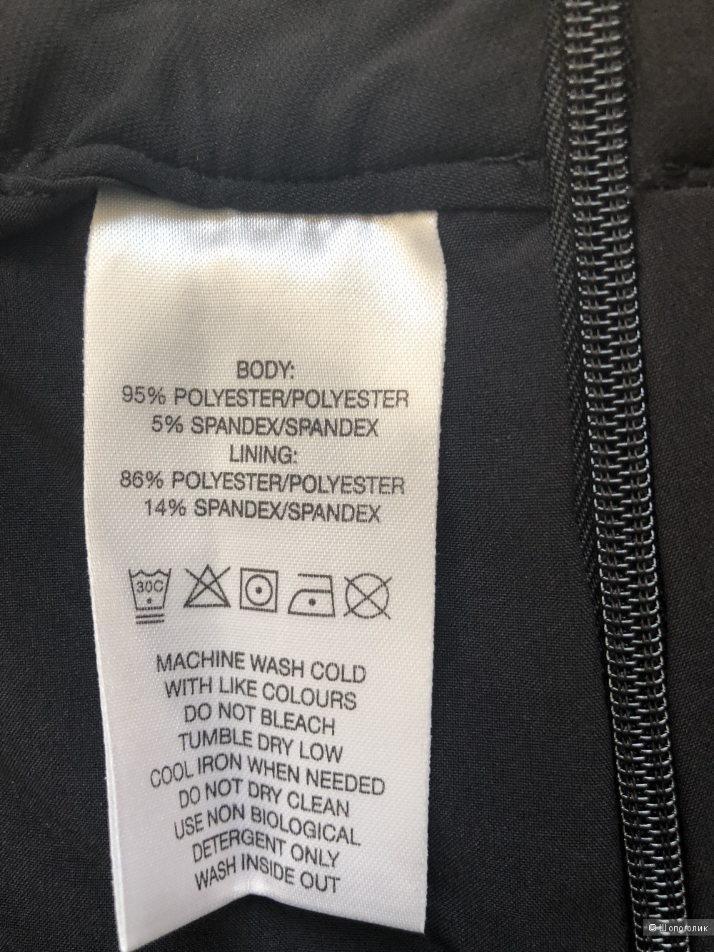 Юбка Calvin Klein, 12