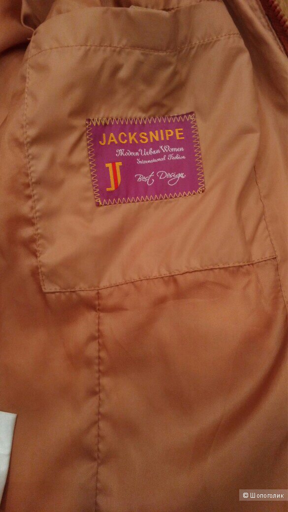 Пуховик Jackspin р. L