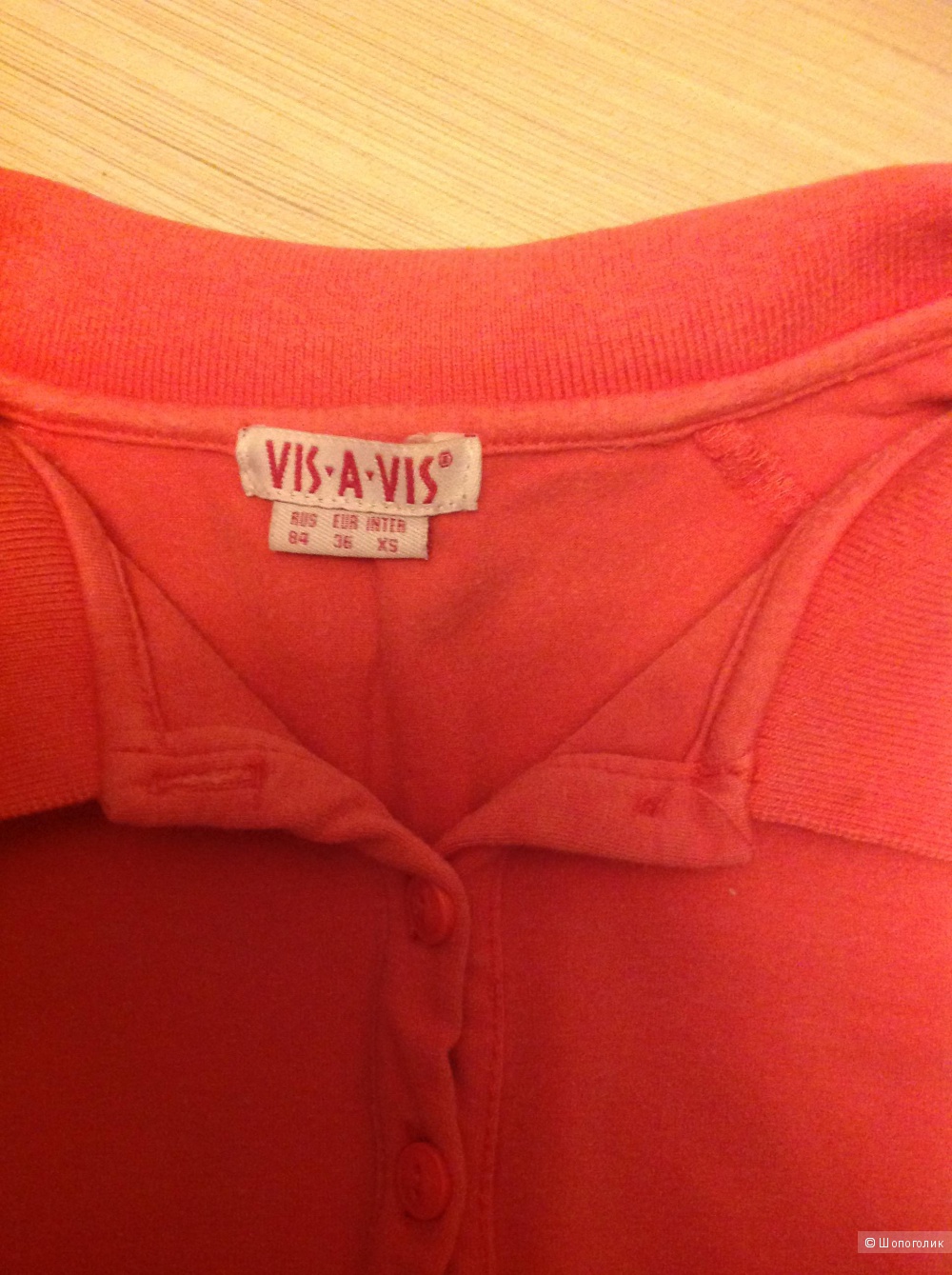 Комплект: джинсы LC Waikiki + майка H&M+ футболка Vis-a-vis, разм. 42 (рос.)