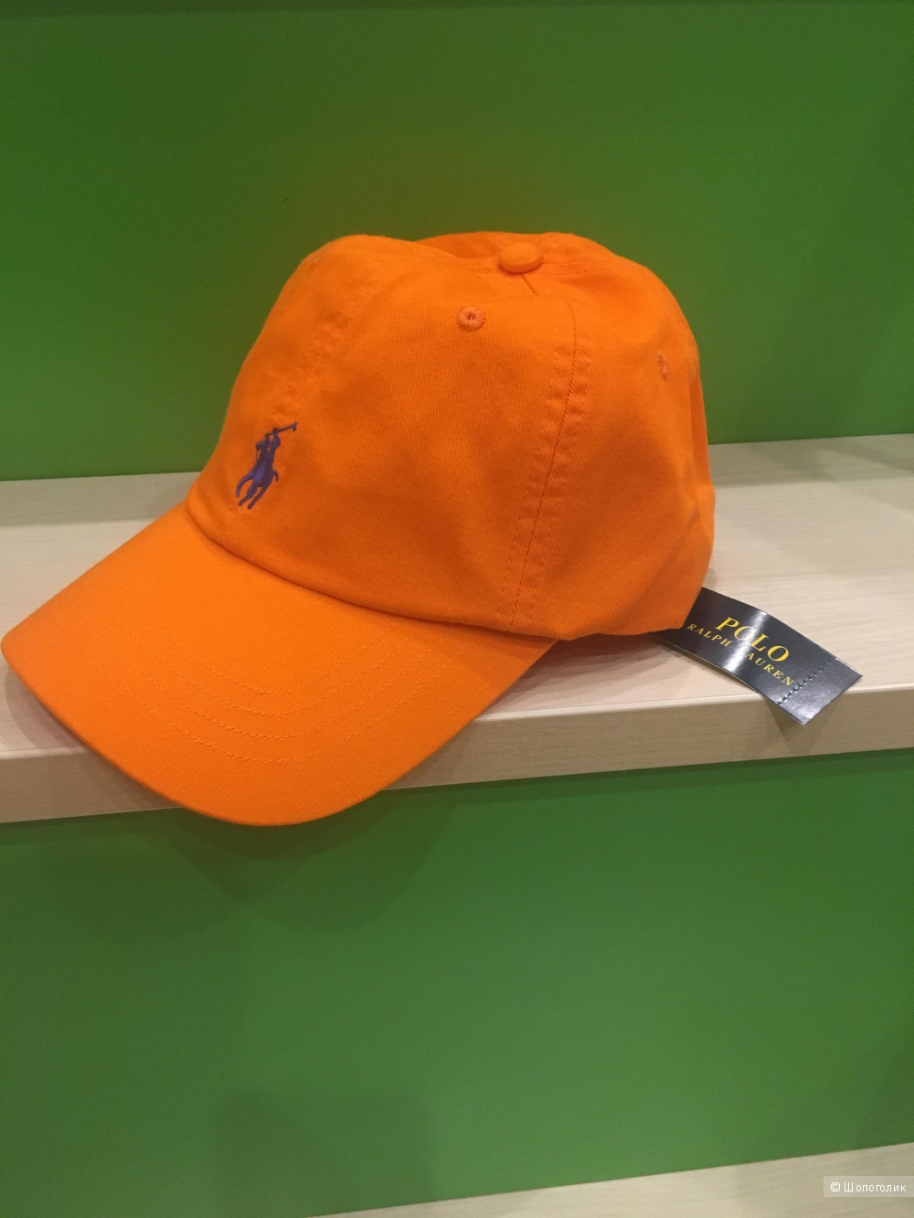 Бейсболка Polo Ralph Lauren,one size.