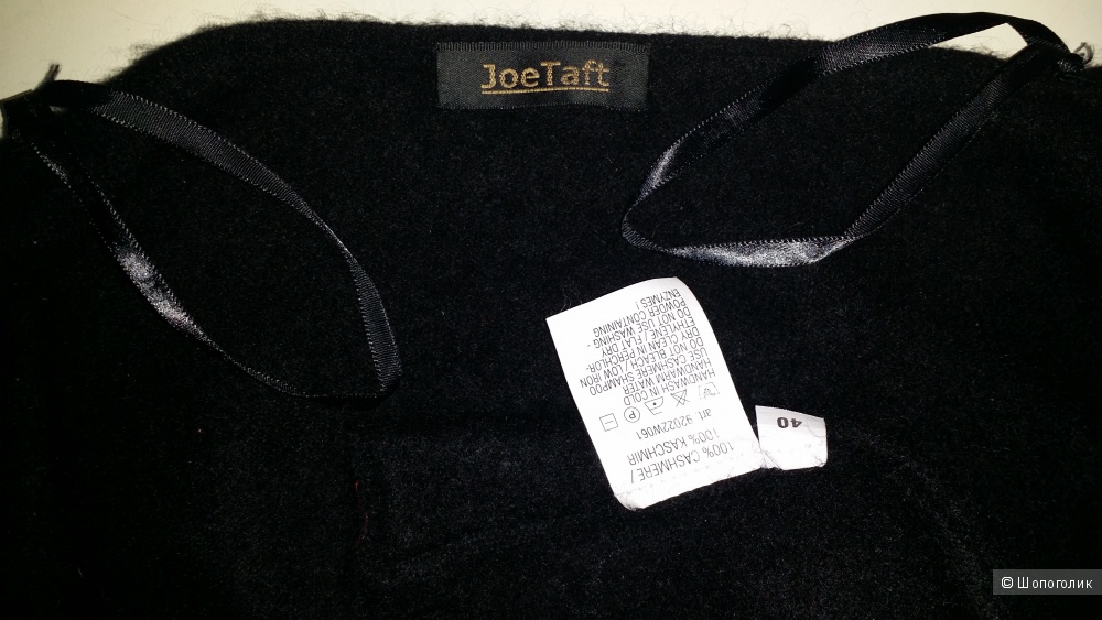 JOE TAFT Cashmere , кашемировый кардиган, 44-46 размер