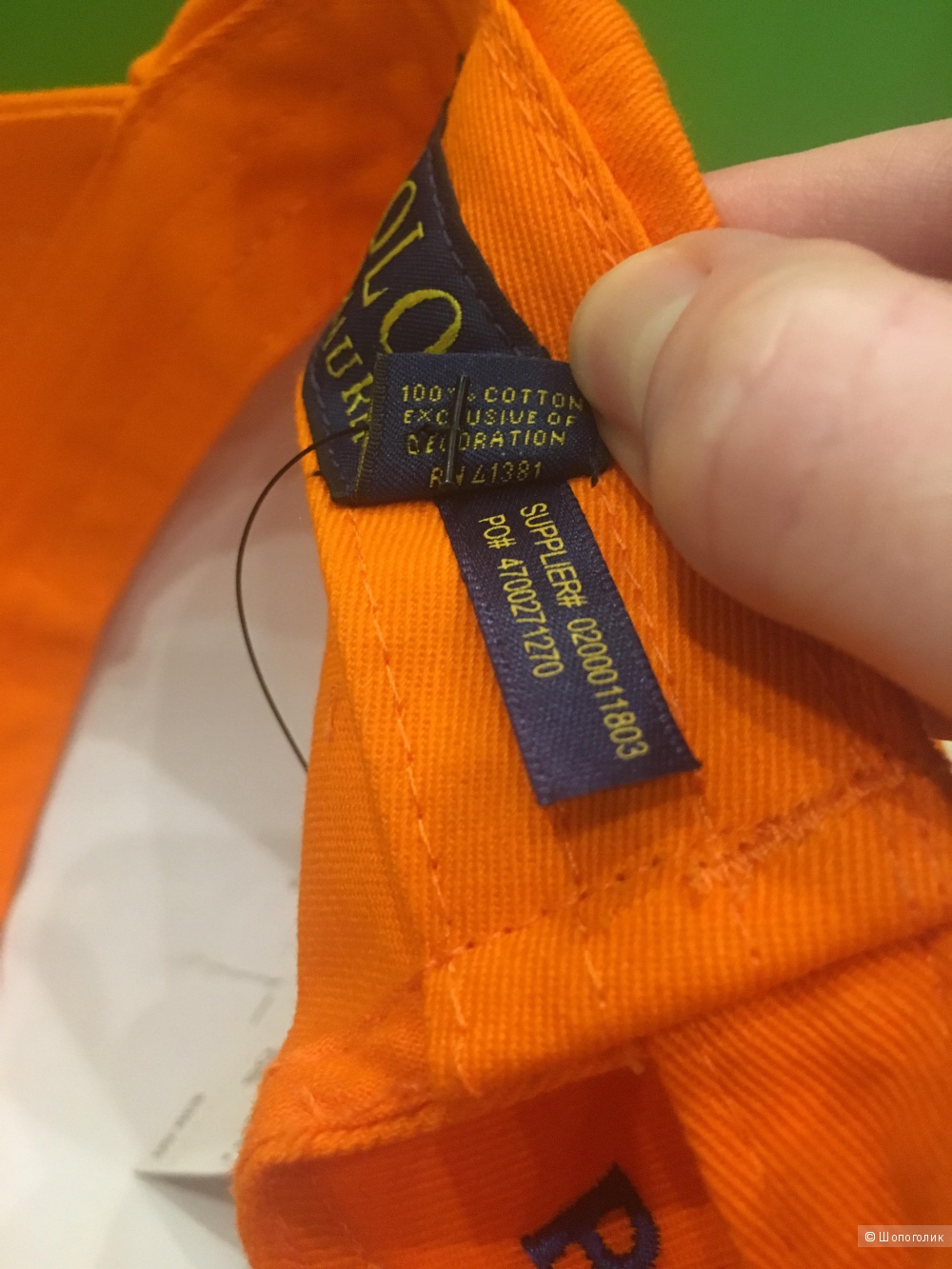 Бейсболка Polo Ralph Lauren,one size.