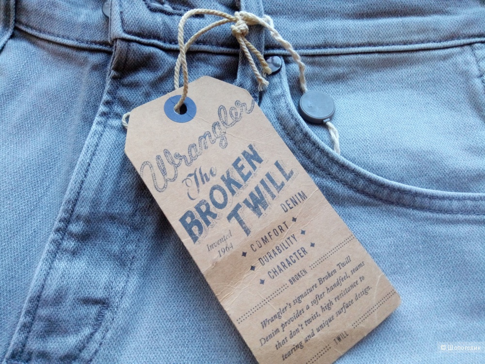 Джинсы Wrangler W30L32