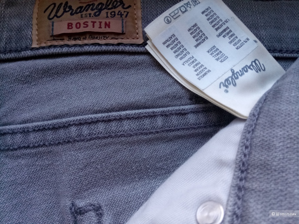 Джинсы Wrangler W30L32